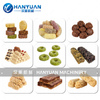 HY-YQL/A燕麦巧克力生产线
